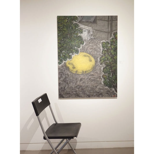 Christine Bae Quiet#2(Yellow Circle2) Framed Fine Art Paper Print Open Edition