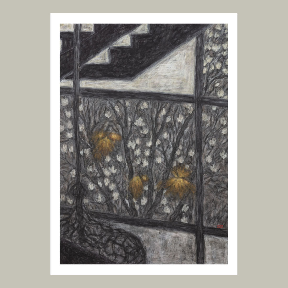 Three Yellow Light Framed Fine Art Paper Print Open Edition
