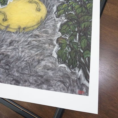 Christine Bae Quiet#2(Yellow Circle2) Framed Fine Art Paper Print Open Edition