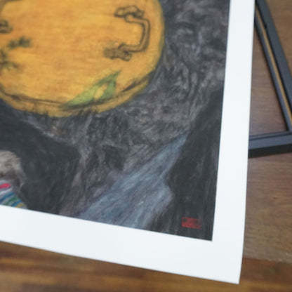 Christine Bae Quiet#1(Yellow Circle) Framed Fine Art Paper Print Open Edition