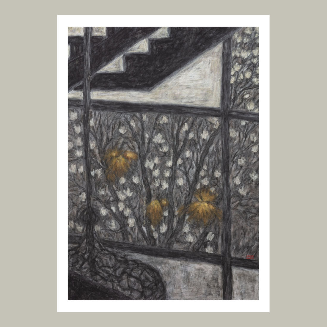 Christine Bae Three Yellow Light  Art Print Open Edition