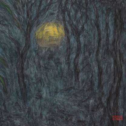 Christine Bae Moonlight Art Poster